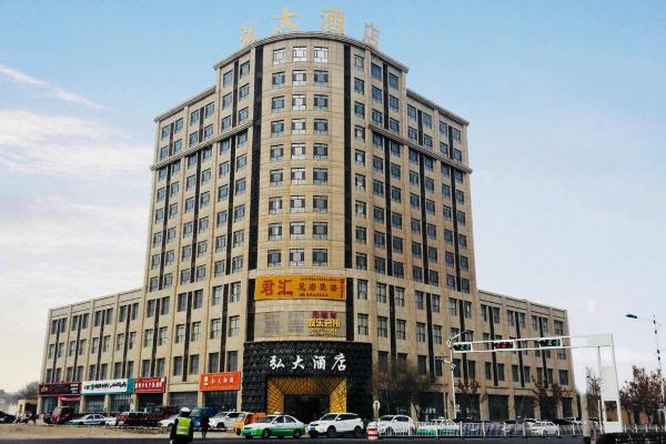 莎车弘大与昇远弘大 名称溯源与辨析