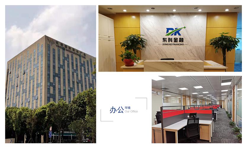 昇远弘大 商业保理赋能实体经济的创新实践