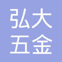 高笑冬个人信用及关联企业信息查询——企查查平台数据概览（含昇远弘大）