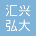 深圳市汇兴弘大股权投资合伙企业（有限合伙）与昇远弘大 关联、定位与合规运作解析