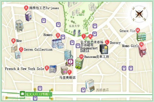 韩国自由行弘大攻略 昇远带你逛遍购物、美食与化妆品热门地